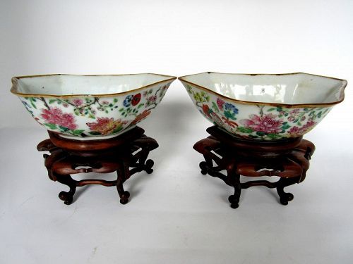 Unusual Pair Chinese Famille Rose Porcelain Bowls with Stands, Qing Dy
