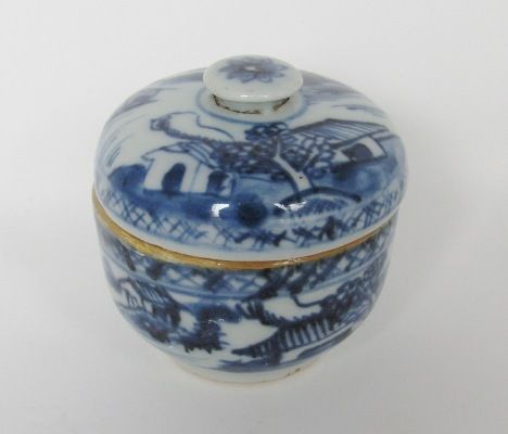 Small Porcelain Chinese Qing Dy Blue and White Jar with Lid