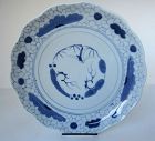 Asian Blue and White Porcelain Kangxi Style Charger