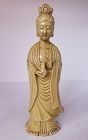 Old Chinese Yellow Glazed Porcelain Quan Yin Statue