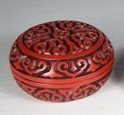 Small Tixi Guri Cinnabar Lacquer Circular Box with Cover