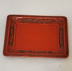 Antique Japanese Red Lacquer Tray, Taisho