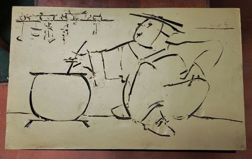 Modern Asian Inspired Drawing on Clay Wall Plaque by D. Bryce
