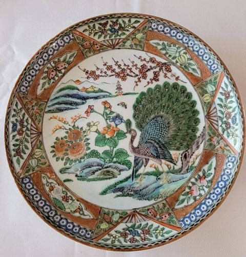 19th C Chinese Kangxi Style Famille-Verte Peacock Porcelain Plates