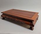 Chinese Hardwood Rectangular Carved Table Display Stand