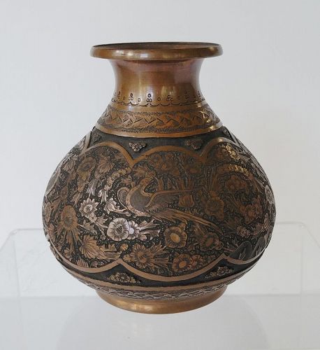 Antique Persian Islamic Copper Vase with Birds and Flowers