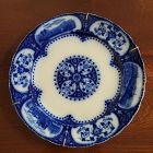Antique 10 inch English Flow Blue Plate with Hunt Scenes