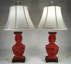 Pair Antique Chinese Red Cinnabar Lacquer Vase Table Lamps With Shades