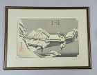 Hiroshige Japanese Woodblock Print, Evening Snow