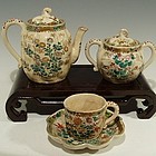 Japanese Satsuma Tea Set signed by Kinkozan, 19th C