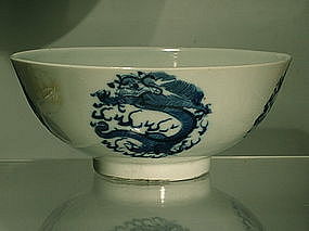 Japanese Blue and White Bowl with Dragons