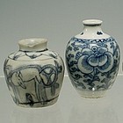 Chinese Jiajing, Ming Blue and White Jarlets