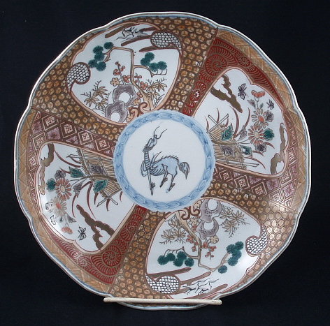 Japanese Ko-imari Porcelain Plate with Kylin, Edo