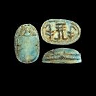 Ancient Egyptian Scarab, 300 BC or older, Mitry Collection