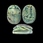 Ancient Egyptian Scarab, 300 BC or older, Mitry Collection