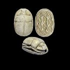 Ancient Egyptian Scarab, 300 BC or older, Mitry Collection