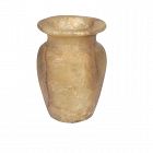 Ancient Egyptian alabaster vase, c. 1200 BC, #R288