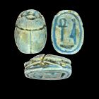 Beautiful ncient Egyptian Scarab, c. 1800 BC, R6