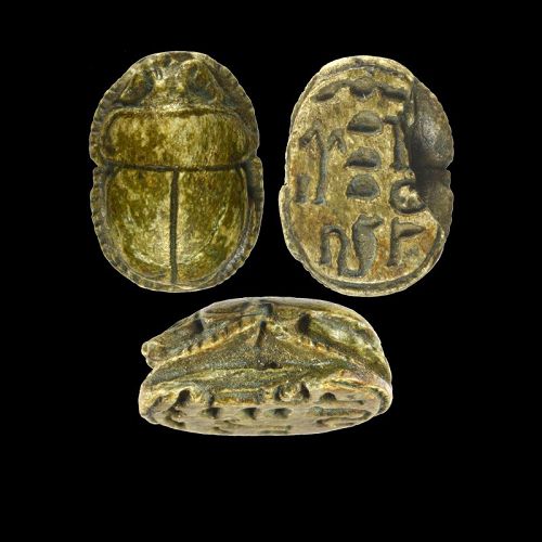 Ancient Egyptian Scarab, 1250 BC, Mitry #R226