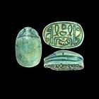 Ancient Egyptian Scarab, 300 BC, Mitry #R403