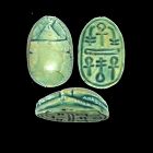 Ancient Egyptian Scarab, c. 1200 BC, Mitry #R413