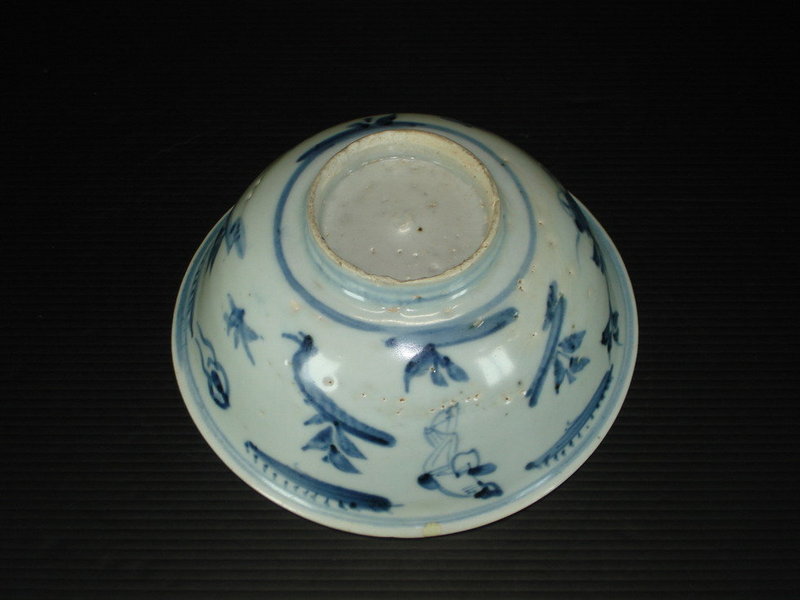 Ming 15th century blue and white bowl human motif