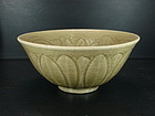 Rare northern Song longquan celadon bowl fish motif