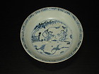 Early Ming blue and white soucer dish, infant motif