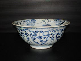 Rare and fine early Ming blue and white bowl