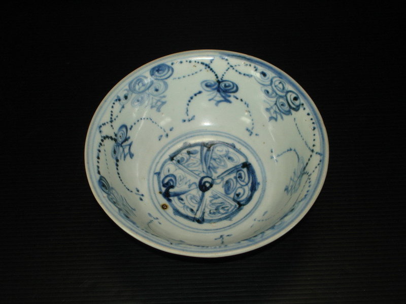 Rare and fine early Ming blue and white bowl