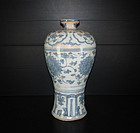 Ming Zhengde large blue and white meiping