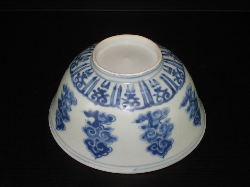 Rare Ming Chenghua blue and white large bowl 17cm