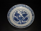 Ming Jiajing blue and white large chicken dish, 29.5cm