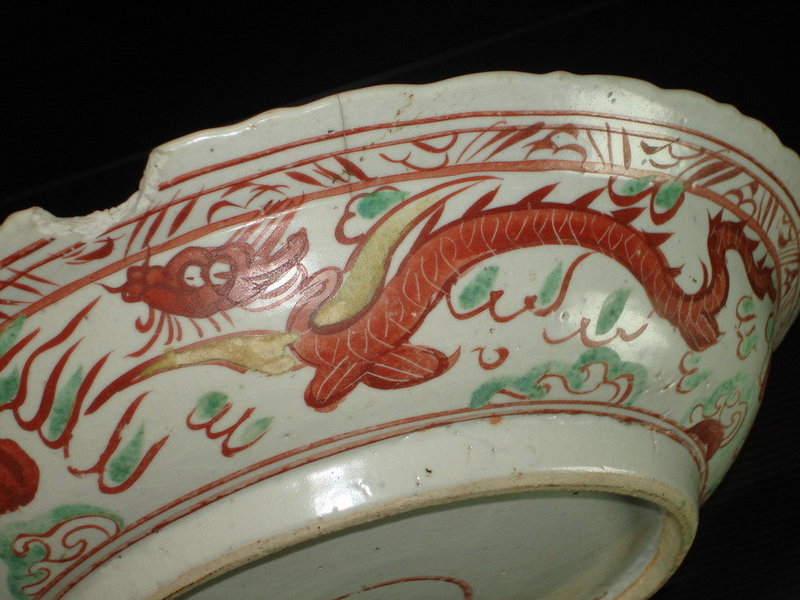 Sample of early Ming over glaze enamel large dish