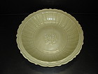 Fine Yuan longquan celadon large lobbed dish 34.5cm