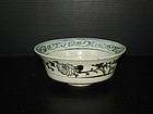 Rare shape Yuan dynasty blue and white bowl