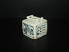 Rare Yuan blue and white square jar with young dragon.