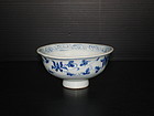 Rare Yuan dyansty blue and white peony small bowl