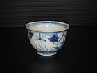 Rare Ming Chenghua flowery small palace bowl