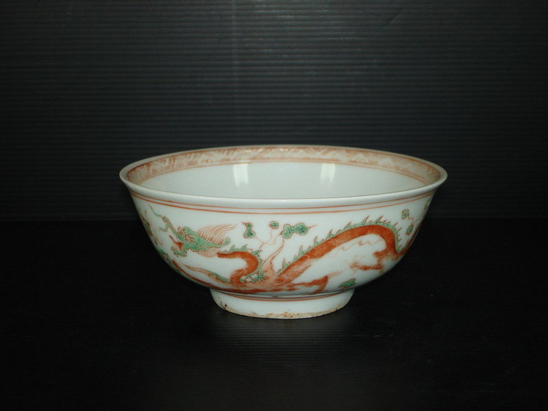 Ming dynasty Zhengde enamel dragon bowl