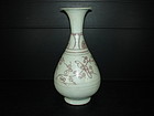 Yuan dynasty red under glaze yuhuchun vase 24cm perfeck