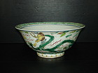 Transitional Shunzhi 17th century enamel wucai bowl