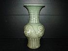 Yuan longquan celadon big yen yen vase (neck restored)