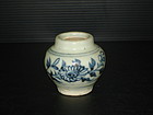 Rare Yuan dynasty blue and white small guan jar