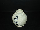 Yuan dynasty blue and white big peony jar with 2 lugs