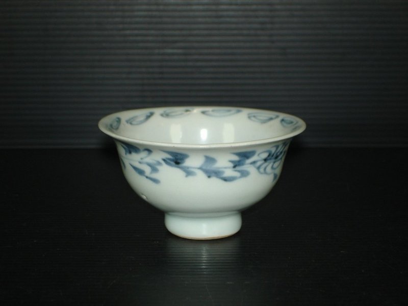 Rare Yuan blue and white chaligraphy cup #2, perfect