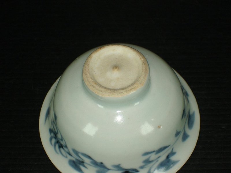 Rare Yuan blue and white chaligraphy cup #2, perfect