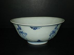 Rare Ming Chenghua human blue and white bowl