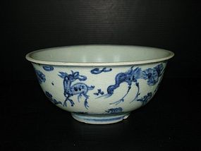 Rare early Ming deer heron blue and white bowl