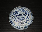 Rare sample of Yuan blue and white large cover box